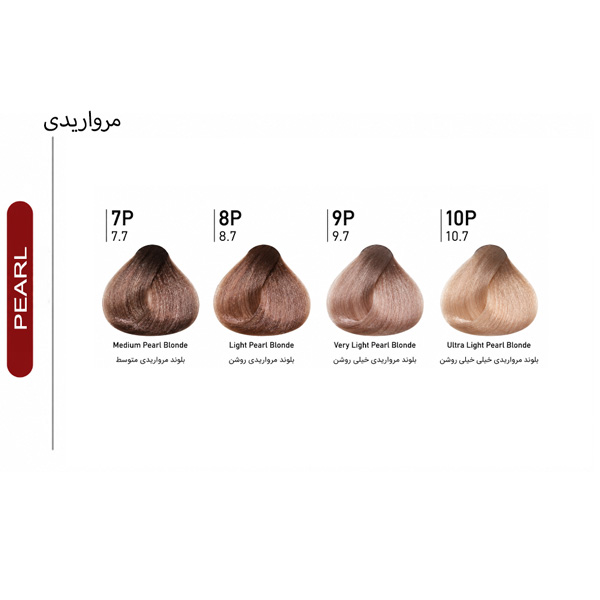 آلبوم رنگ مو دیلنزو سری مرواریدی
